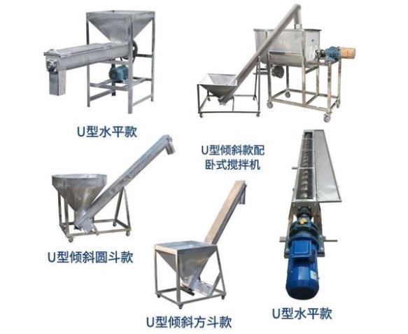 貴州螺旋上料機(jī)廠(chǎng)家-價(jià)格優(yōu)惠