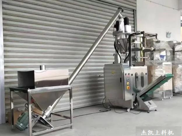 天津北辰區(qū)螺旋上料機廠家直銷-螺旋提升機定制專家-免費設(shè)計